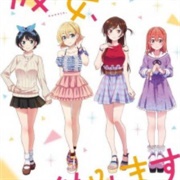 Rent a Girlfriend Season 1