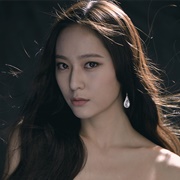 Krystal Jung / Chrystal Soo Jung