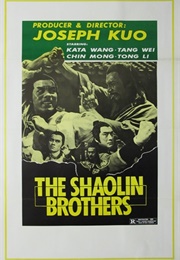 The Shaolin Brothers (1977)