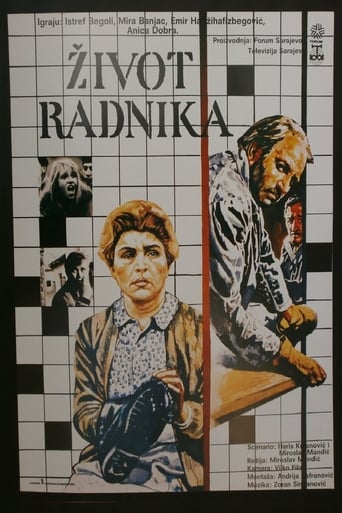 The Worker&#39;s Life (1987)