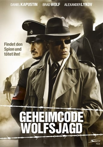 Tertium Non Datur (2006)