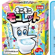 Candy Toilet
