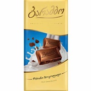 Barambo Milk Chocolate Bar