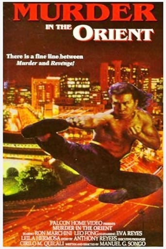 Murder in the Orient (1973)