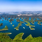 Qiandao Lake