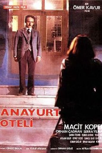 Motherland Hotel (1986)