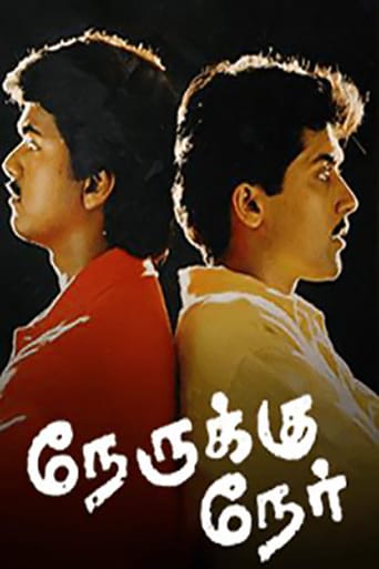 Nerrukku Ner (1997)