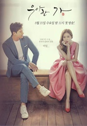 Graceful Family (2019)