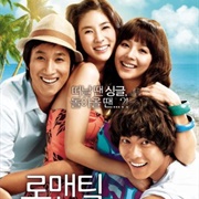 Romantic Island (2008)