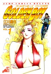 Golden Boy (Tatsuya Egawa)