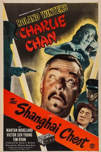The Shanghai Chest (1948)