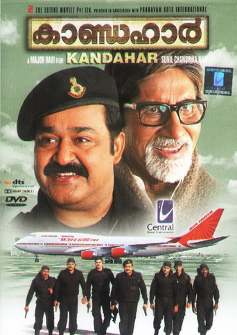 Kandahar (2010)