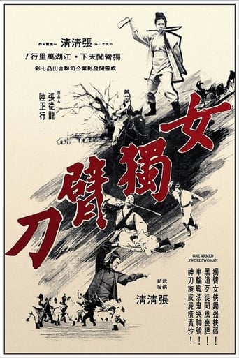 One-Armed Swordswoman (1972)