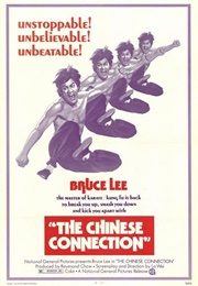 The Chinese Connection (1972)