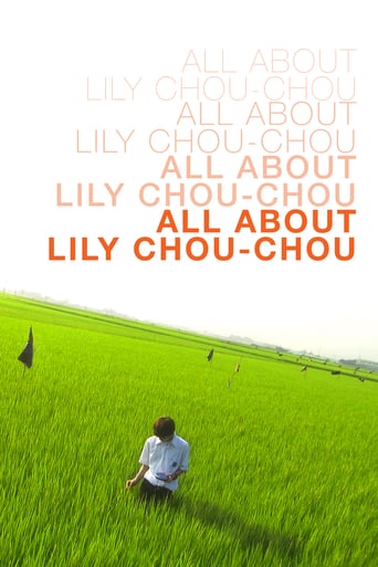 All About Lily Chou-Chou (2001)