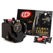 Kit Kat Steam Train Black Chocolate Waffle