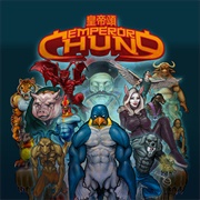 I Vow This Day - Emperor Chung