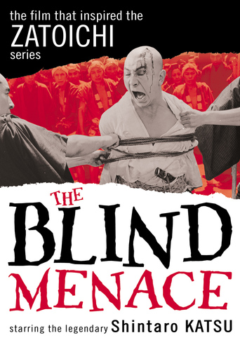 The Blind Menace (1960)