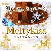 Meiji Melty Kiss Chocolate