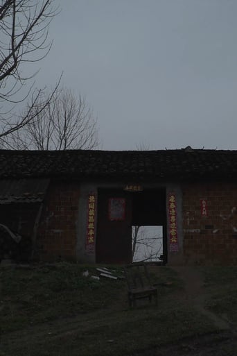 Self-Portrait: Sphinx in 47 Km (2018)