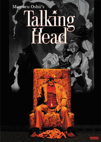 Talking Head (1992)