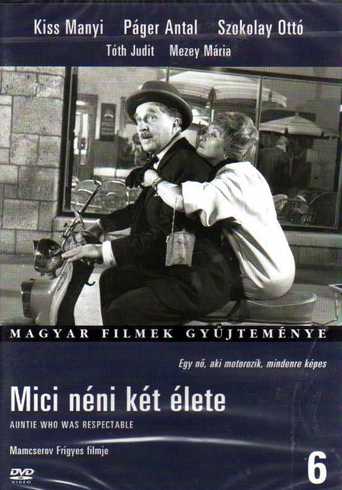 Auntie Who Was Respectable (1962)