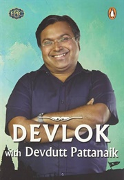 Devlok (Devdutt Pattanaik)