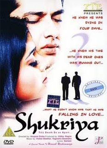 Shukriya: Till Death Do Us Apart (2004)