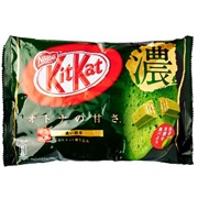 Kit Kat Otoama Green Tea