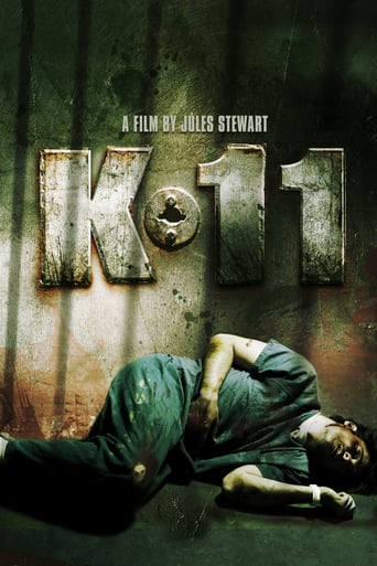 K-11 (2013)