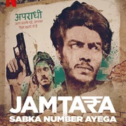 Jamtara