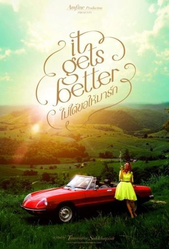 It Gets Better (2012)