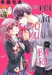 Koi Ni Dokubari (Teshima Chia)