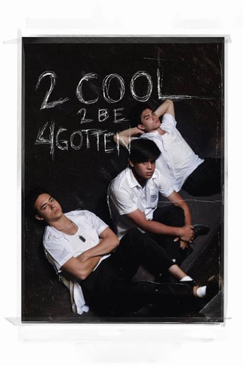 2 Cool 2 Be 4Gotten (2016)