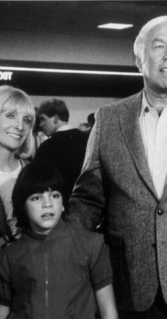 International Airport (1985)