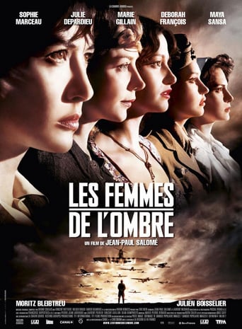 Female Agents (2008)