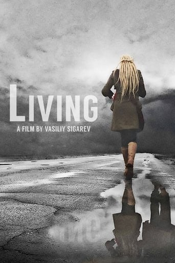 Living (2012)