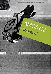 Soumchi (Amos Oz)