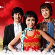 Tropical Nights in December (2004)