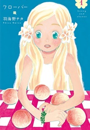 Honey & Clover (Chika Umino)