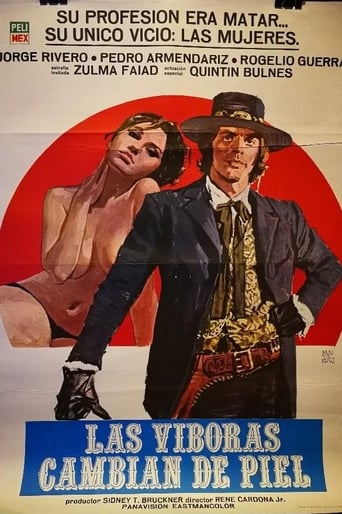 Guns and Guts (1974)