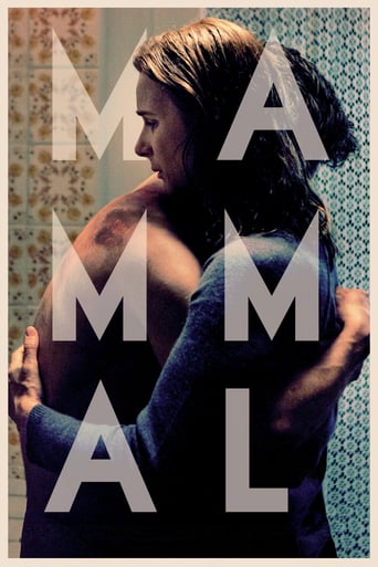 Mammal (2016)