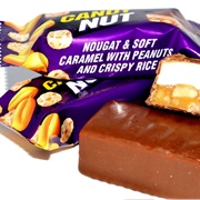 Roshen Candy Nut With Rice & Nougat