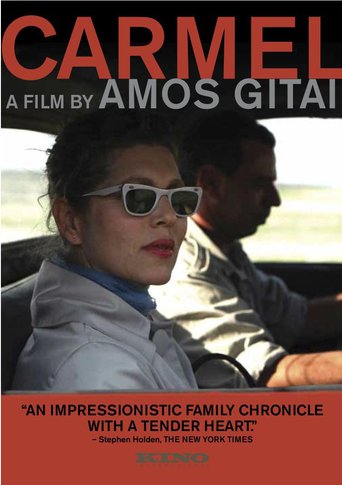 Carmel (2009)