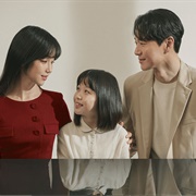 Lie After Lie (2020)