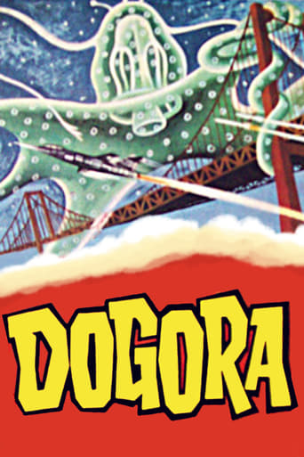Dogora (1964)