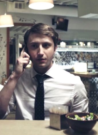 Marty <3 Kate (2017)