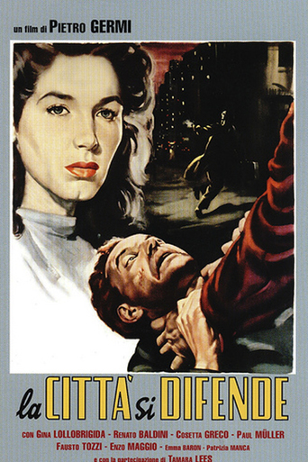 The City Defends Itself (1951)