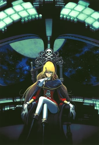 Queen Emeraldas (1998)