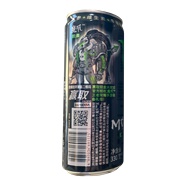 Honour of Kings 1 China